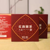 2022 Da Yi Menghai Ripe Pu-erh Cake 100g Red Tone Aged Yunnan Tea