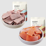 Japanese Style Plum Slices Natural Flavor Snacks Small Pack