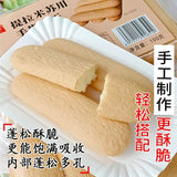 High quality tiramisu mousse cake chocolate cake baking decorative cookies