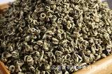 500g Yunnan Green Tea Spring Tea Single Bud Biluochun Loose Tea