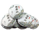 100g 10 Cakes Yunnan Sleeping Deer Mountain Pu'er Tea Raw Cake Tea Wuqiu Shan