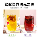 Wholesale Jujube Mulberry Rose Green Tangerine Fig Herbal Drink