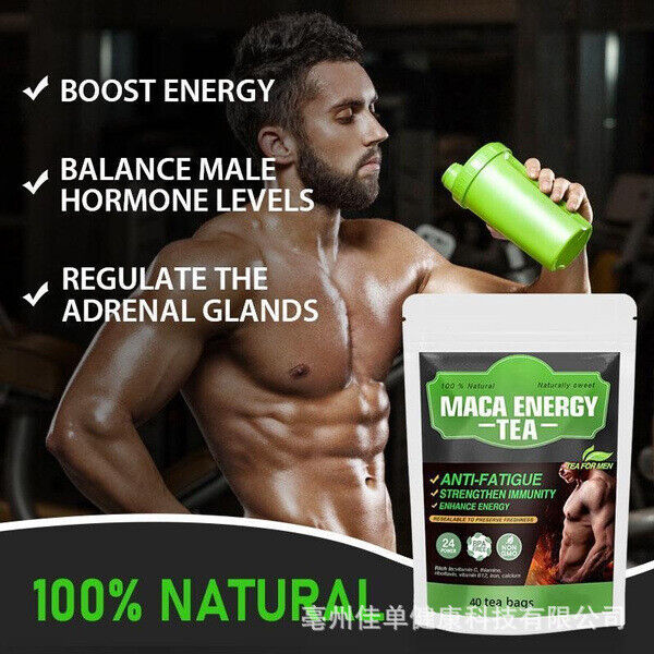 Refreshing  Latest Natural Maca Energy Man Tea 40 Tea Bags Easy to absorb Main image