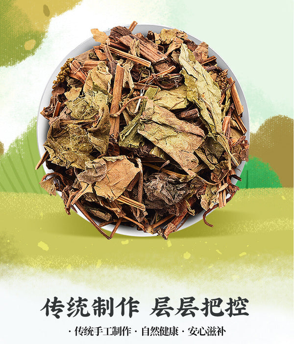 Houttuynia Cordata Herbal Tea Selected Zhe Er Gen  Chinese Herbs 折耳根 20g/can