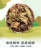 Houttuynia Cordata Herbal Tea Selected Zhe Er Gen  Chinese Herbs 折耳根 20g/can