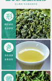 Tie Guan Yin Oolong Tea 125g Premium Loose Leaf Strong Orchid Aroma Authentic