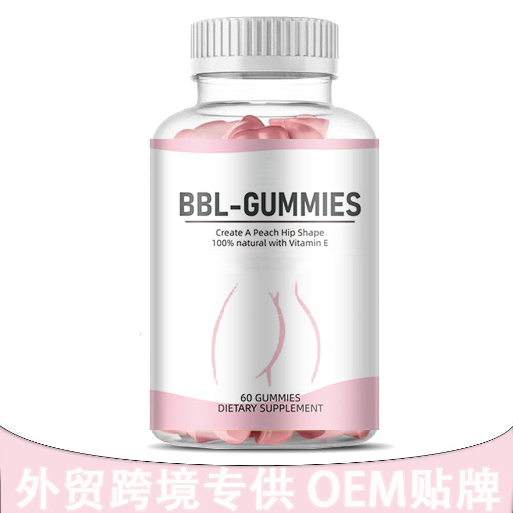 In Stock Butt Lift Gummies Butt Enhancement Hot BBL Gummies Zucker frei Pektin Secondary image