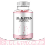 In Stock Butt Lift Gummies Butt Enhancement Hot BBL Gummies Zucker frei Pektin