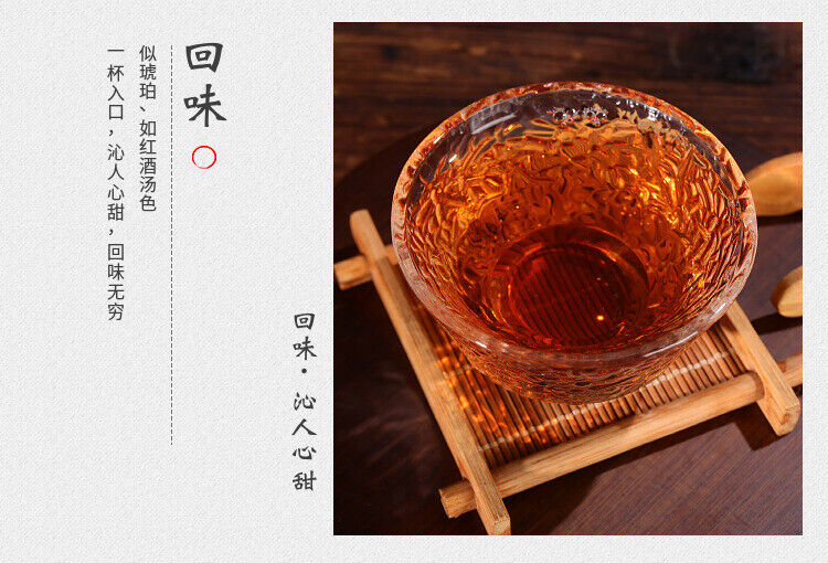 500g Anhua Black Tea Hundred Two Tea Dun Flower Roll Tea Aged Black Tea