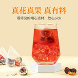 Premium Sea Buckthorn, Fig and Roselle Tea 120g Herbal Tea Set for Health