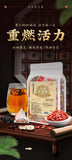 Ginseng 5-Herb Tea - Mulberry, Goji, Barley, Red Date, 150g, Wellness Tea Bags