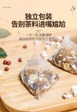 250g/bag lotus seeds gorgonian yam poria four gods soup small package tea bags