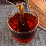 Yunnan Pu'er Qizi Cake Tea Ripe Cake Tea Cake 400g Ten Years Old Fragrance
