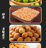 Vegetarian Flavored Snacks Bulk Pack Spicy Snack Gift Box Mixed Savory