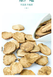 Maca Tablets Maca 80g Herbal Tea