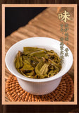 Xigui Puerh Raw Tea Yunnan Authentic Pu'er Tea Cake Old Tree High-Grade Tea 357G