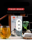 Barley Hawthorn Poria Fox Nut Yam Ginger Herbal Tea Natural Soothing Blend