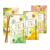 Glico Pocky Tea Flavor Biscuits Boxed Gift Pack Delicious Sharing Snack