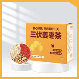 Red Dates Wolfberry 8 Warm Stomach Summer Health Tea Bag，Dog Days Health Tea