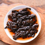 357g Jin Iceland Tea Pu'er Cooked Ripe Tea Yunnan Old Tree Great Puerh Black Tea