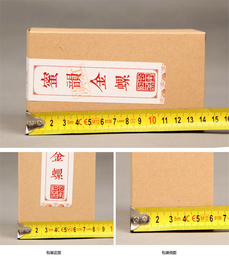 200g Yunnan Organic Early Spring KungFu Tea Kunming Crested Dianhong Black Tea