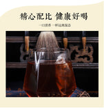 He Shou Wu Maca Root Five Treasures Tea for Men Herbal Tea