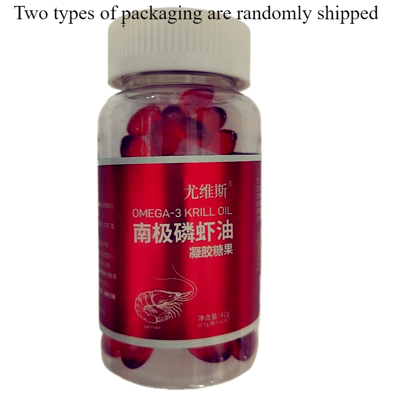 Antarctic Krill Oil 2000 mg 120 Softgels | Omega-3 EPA, DHA, with Astaxanthin Secondary image
