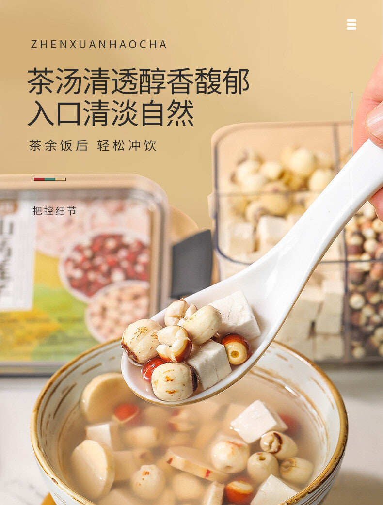 Poria 205g Sishen Soup Health Tea Wanming Yam Lotus Seed Gorgon