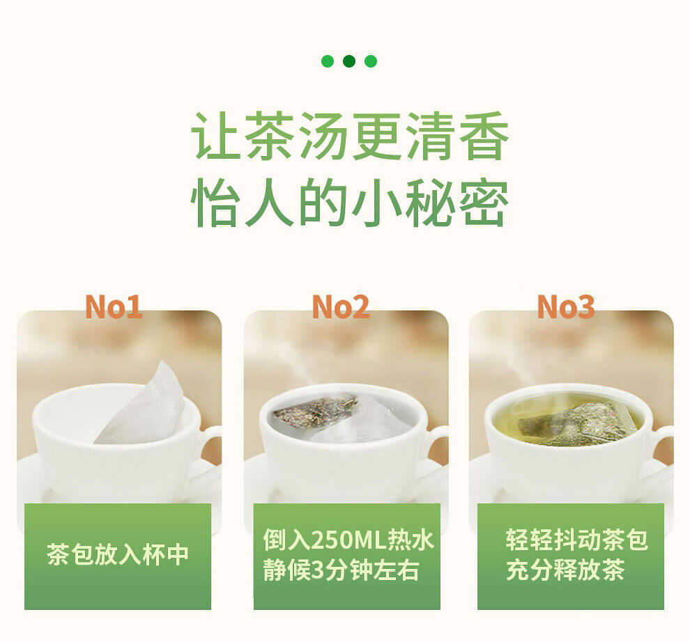 Kaikoo Value Dragon Well Green Tea Bags 110g