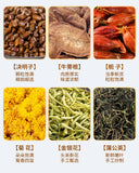 Honeysuckle Chrysanthemum Herbal Tea Bags Cooling Detox Summer Drink 10 Pack