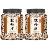 Premium Danpi Tree Peony Bark 500g Chinese Medicinal Herb Natural