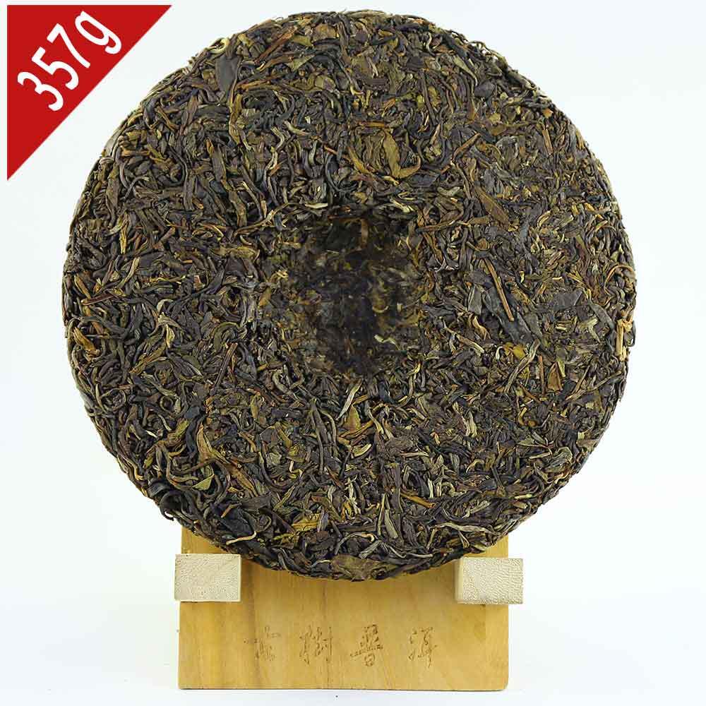 Linsong Menghai Ancient Trees Raw Puer Sheng Puerh Tea, 2008/2018 Yr Shen Puer