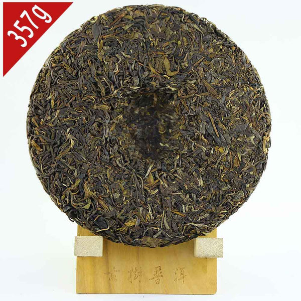 Linsong Menghai Ancient Trees Raw Puer Sheng Puerh Tea, 2008/2018 Yr Shen Puer