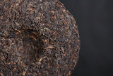 357g Pu'er Tea Da Shu Cheng Yun Icelandic Ripe Tea Seven Seed Cake
