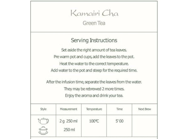 Kamairicha Japanese Green Tea - Kamairi Cha Tea From Japan - Panfried Tea 50g