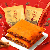 Chongqing Hot Pot Base Handmade Beef Oil Spicy Seasoning