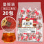 Five Red Tea 250g Brown Sugar Wolfberry Red Date Peanut Red Bean Combination Tea