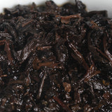 Yunnan Puerh Tea Jingmai Ancient Tea Cooked Tea 357g Seven Cakes