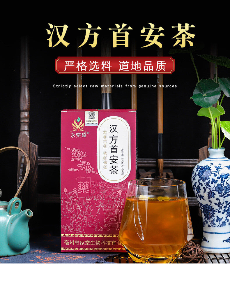 Mulberry Chrysanthemum Herbal Tea Bags  Relaxing Licorice Bamboo Gardenia Blend