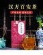 Mulberry Chrysanthemum Herbal Tea Bags  Relaxing Licorice Bamboo Gardenia Blend
