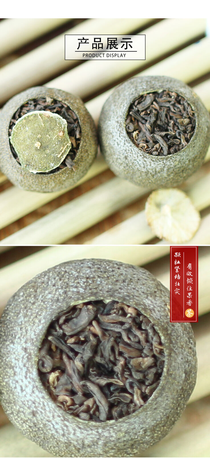 500g Pu'er Ripe Tea Xinhui Xiao Qing Guan Pu'er Tea