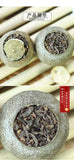 500g Pu'er Ripe Tea Xinhui Xiao Qing Guan Pu'er Tea