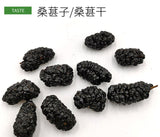 New mulberry seeds bulk large goods black mulberry dried fruit flower tea 17.6oz