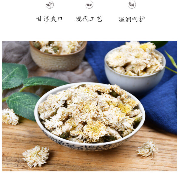 60g Premium Huangshan Chrysanthemum Flowers White Chrysanthemum Tea