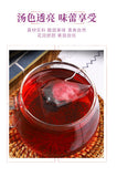 Mulberry Rose Hibiscus Tea Summer Sweet and Sour Fruit Herbal Drink