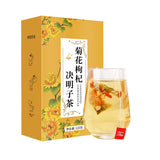 Authentic Chrysanthemum, Wolfberry, Cassia Seed Tea Triangle Bag Boxed 120G