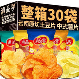 Yunnan Spicy Sliced Potato Chips – Crispy Snacks for TV Time & Snacking