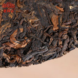 2020 Haiwan 7578 Ripe Puerh Tea 357g Menghai Shu Puer Cake Premium Aged