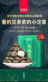 Pu'er Tea Raw Tea Early Spring Tea Big Tree Small Tuo Tea Yunnan Raw Pu'er 500g