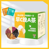 Natural Health Tea Roxburghii Black Wolfberry Mulberry Dried Rose Tea